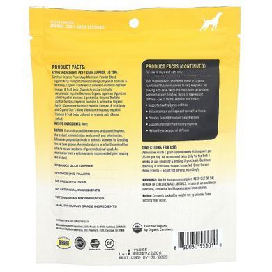 Mushroom Matrix Canine, Joint, Certified Organic Mushroom Powder, For 50 lb Pet, For Dogs and Cats, 7.1 oz (200 g)