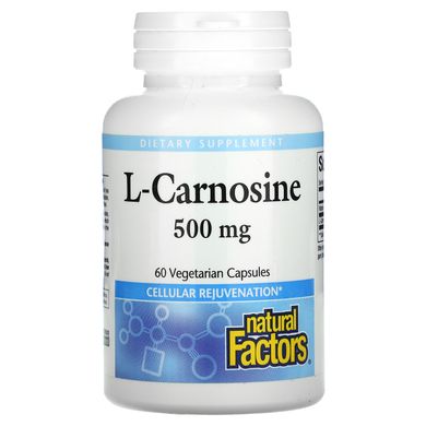 Natural Factors, L-карнозин, 500 мг, 60 вегетаріанських капсул