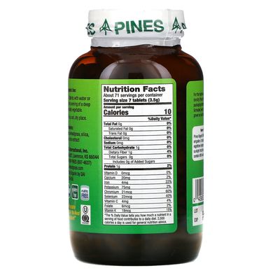 Пророщена пшениця Pines International (Pine) 500 таблеток