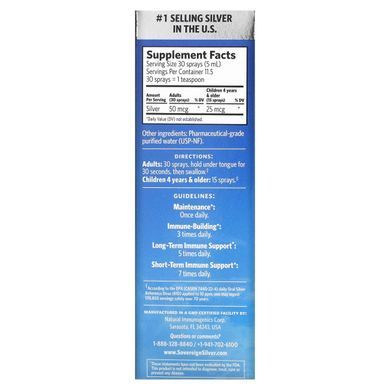 Назальный спрей с гидрозолем серебра Sovereign Silver (Silver Hydrosol) 10 PPM 59 мл купить в Киеве и Украине