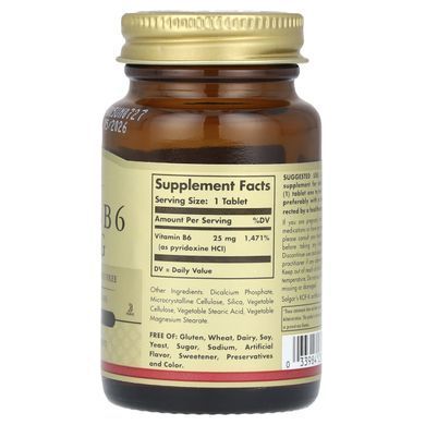 Vitamin B6 Solgar (Vitamin B6) 25 mg 100 tablets