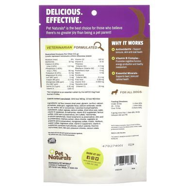 Щоденний мультивітамін, для собак, Pet Naturals of Vermont, 30 жувальних таблеток, 3,70 унції (105 г)