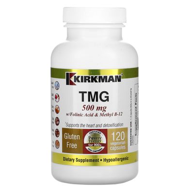 Триметилгліцин з фолатом та вітаміном В12 Kirkman Labs (TMG with Folate & Methyl B-12) 500 мг 120 капсул