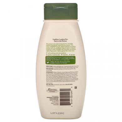 Moisturizing shower gel daily Aveeno (Body Wash) 532 ml.