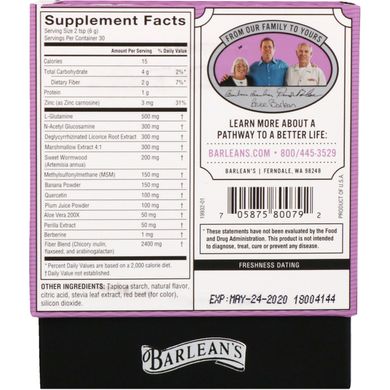 Витамины для кишечника вкус ягод Barlean's (Platinum Intestinal Repair Mixed Berry Flavor) 180 г купить в Киеве и Украине