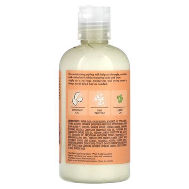 Кокосовое и гибискусное молоко, Coconut & Hibiscus, Curl & Style Milk, SheaMoisture, 237 мл купить в Киеве и Украине