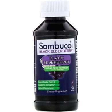 Сироп чорнои бузини Sambucol (Black Elderberry Syrup) 120 мл без сахара купить в Киеве и Украине