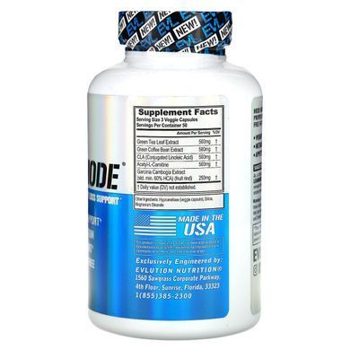 Сжигатель жира без стимуляторов EVLution Nutrition (LeanMode) 150 капсул купить в Киеве и Украине