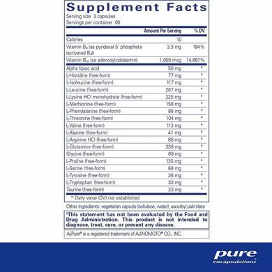 Комплекс аминокислот Pure Encapsulations (Amino-NR) 180 капсул купить в Киеве и Украине