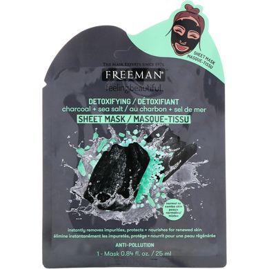 Feeling Beautiful, детоксифицирующая тканевая маска, уголь + морская соль, Freeman Beauty, 1 шт. купить в Киеве и Украине