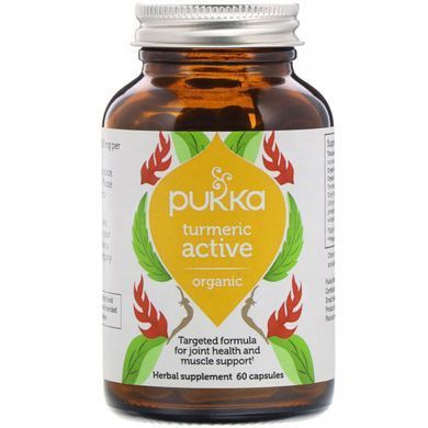 Органическая куркума, активная, Organic Turmeric, Active, Pukka Herbs, 60 капсул купить в Киеве и Украине