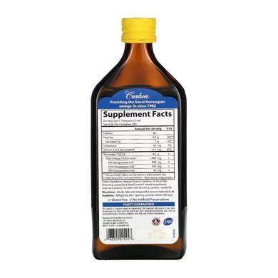 VFFO - 500ml Mixed Berry