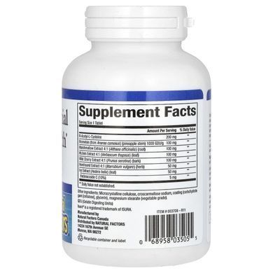 Здоров'я дихальних шляхів (Lung, Bronchial & Sinus Health), Natural Factors, 90 таблеток