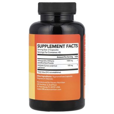 Ашваганда, преміальна реакція на стрес, Ashwagandha, Premium Stress Response, Havasu Nutrition, 90 капсул