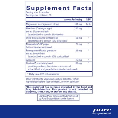 Вітаміни для судин Pure Encapsulations (Vascular Relax) 120 капсул