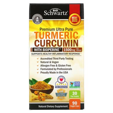 Преміум чистий куркумін з біоперіном, Premium Ultra Pure Turmeric Curcumin with Bioperine, BioSchwartz, 1500 мг, 90 вегетаріанських капсул