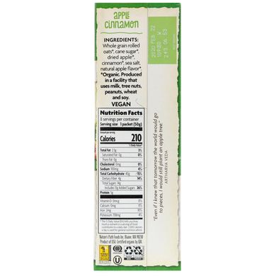 Вівсяна каша з ябЦибуляами і корицею органік Nature's Path (Hot Oatmeal) 8 пакетиків по 50 г