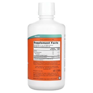 Колоїдні мінерали з натуральним смаком малини Now Foods (Colloidal Minerals) 946 мл