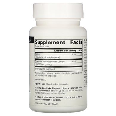 Супероксиддисмутаза СОД Source Naturals (SOD) 250 мг 60 таблеток