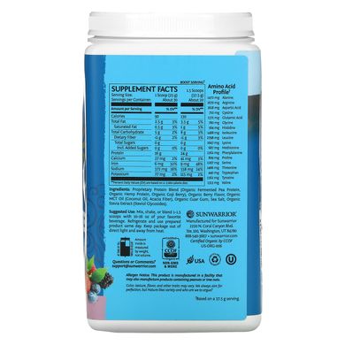 Органічний протеїн рослинного походження Warrior Blend Protein, ягоди, Sunwarrior, 165 фт (750 г)