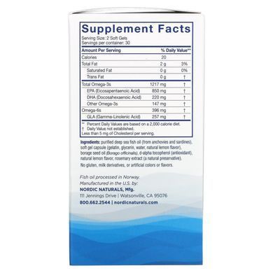 Nordic Naturals, Nordic Beauty, Омега-3 + масло огуречника, 60 мягких таблеток купить в Киеве и Украине