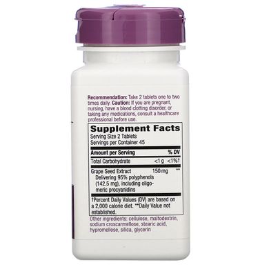 Екстракт виноградних кісточок Nature's Way (Masquelier's Tru-OPCs) 150 мг 90 таблеток