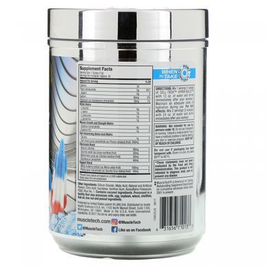 Recovery after training ice freeze Muscletech (Cell Tech Performance Series) 488 g