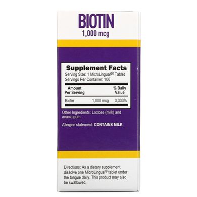 Біотин Superior Source (Biotin) 1000 мкг 100 таблеток