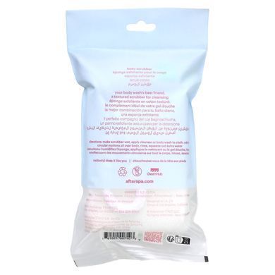 Body Scrubber, Body Scrubber, AfterSpa, 1 pc.