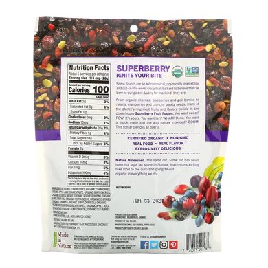Органічний фруктовий Fusion Superberry Blast Supersnacks, Made in Nature, 5 унцій (142 г)