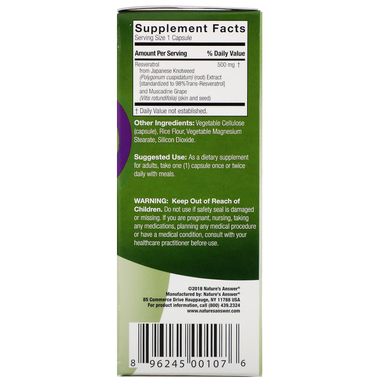 Чистий ресвератрол, Genceutic Naturals, 500 мг, 60 рослинних капсул