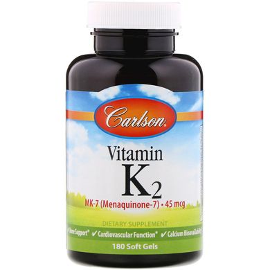 Витамин К2 МК-7 (менахиноном-7), Carlson Labs, 45 микрограмм, 180 желатиновых капсул купить в Киеве и Украине