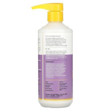 Alaffia, Hair Conditioner and Detangler for Infants, Lemon and Lavender, 473 ml (16 fluid ounces)