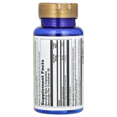 Морський колаген Nature's Life (Marine Collagen) 60 капсул
