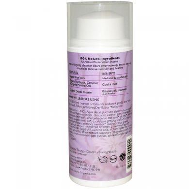 Cleansing Gel Aubrey Organics 100 ml