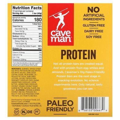 Caveman Foods, Protein bar, chocolate-almond butter, 12 bars, 1.52 ounces (43g) each.