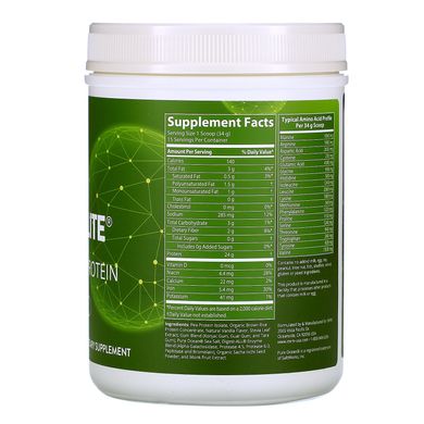 Рослинний протеїн ваніль MRM (Smooth Veggie Elite Performance Protein) 510 г