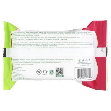 Жіночі бамбукові серветки Aleva Naturals 30 шт