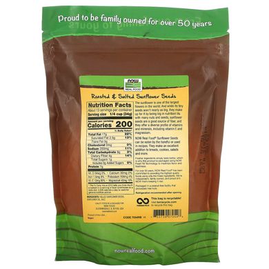 Насіння соняшника солоні смажені Now Foods (Sunflower Seeds) 454 г