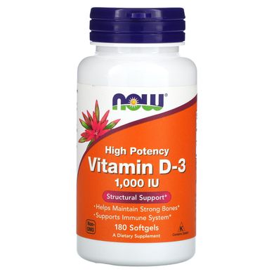 Витамин Д3 Now Foods (Vitamin D-3) 1000 МЕ 180 желатиновых капсул купить в Киеве и Украине