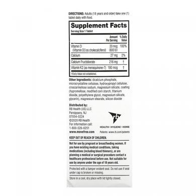 Health of joints without movement, support for bone strength, 30 coated tablets