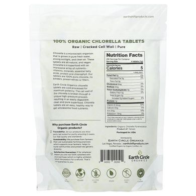 Earth Circle Organics, Таблетки зі 100% органічної хлорели, 1000 таблеток, 8,75 унції (248 г)