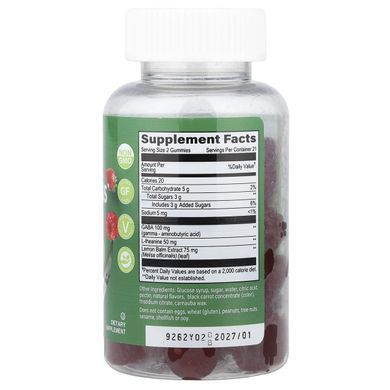 YumVs, DeStress Gummies, Melatonin Free, Mixed Berry, 42 Gummies