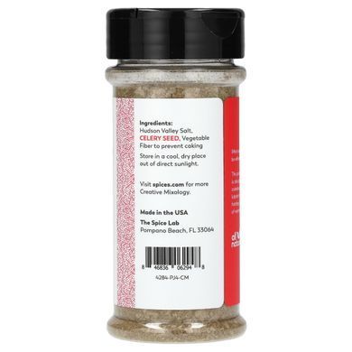 Старомодна сіль селери, Old Fashioned Celery Salt, The Spice Lab, 198 г