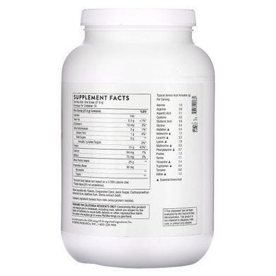 Whey protein isolate with vanilla flavor Thorne Research (Whey Protein Isolate) 807 g