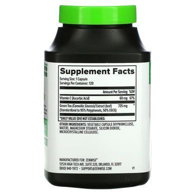 Zenwise Health, Экстракт зеленого чая, 120 капсул купить в Киеве и Украине