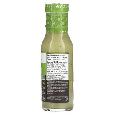 Primal Kitchen, Dressing & Marinade Made with Avocado Oil, Cilantro Lime, 8 fl oz (236 ml) купить в Киеве и Украине
