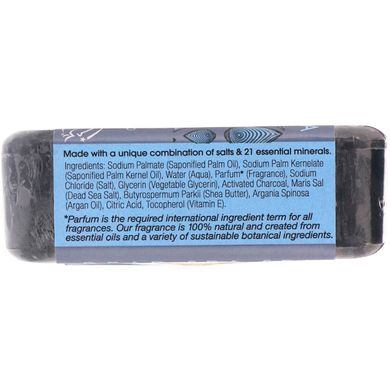 Мінеральне мило з активованим вугіллям One with Nature (Mineral Soap) 200 г