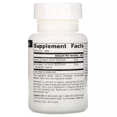 Біоперин Екстракт Чорного Перцю Source Naturals (BioPerine) 10 мг 60 таблеток