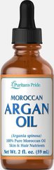Марокканское аргановое масло, Moroccan Argan Oil, Puritan's Pride, 59 мл купить в Киеве и Украине